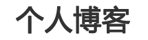 红古区娱乐网